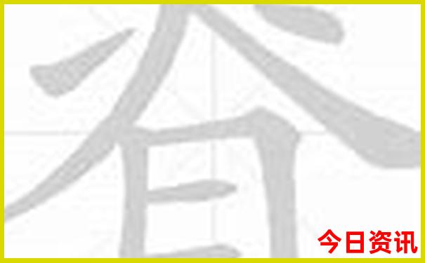 天牛图库汇总大全图丹东